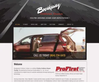 Breakawaycollisioncenter.com(Breakaway Colllision Center) Screenshot