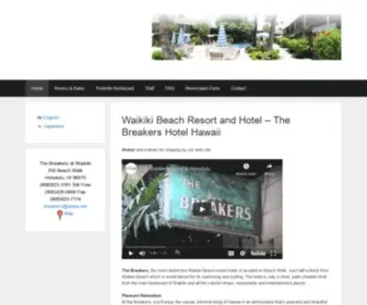 Breakers-Hawaii.com(The Breakers Hotel) Screenshot