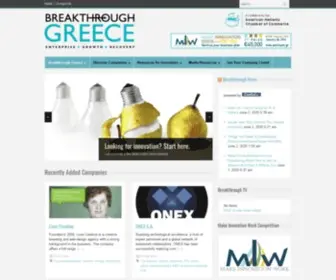 Breakthroughgreece.gr(Breakthrough Greece) Screenshot