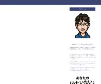Breaktime.work(まだまだ見に来てくださる方) Screenshot