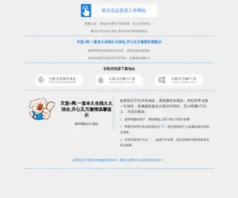 BrennoCDs.com(欧宝体育app网) Screenshot