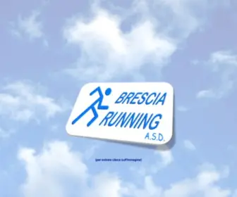 Bresciarunning.info(Brescia Running A.S.D) Screenshot