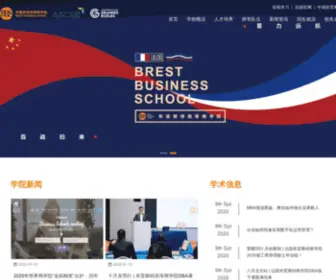 Brest-BS.com.cn(布雷斯特高等商学院) Screenshot