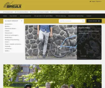 Breuls.be(Fietshandel Breuls) Screenshot