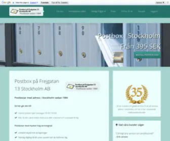 Brevia.se(Postboxar i Stockholm att hyra för privatpersoner och företag) Screenshot