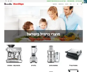 Breville.co.il(מוצרי) Screenshot