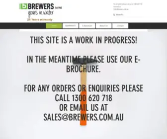 Brewers.com.au(Bathroom) Screenshot