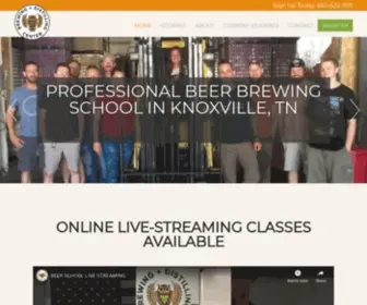 Brewinganddistillingcenter.com(Distilling School) Screenshot