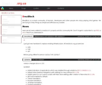 Brezblock.org.ua(Сайт української linux) Screenshot