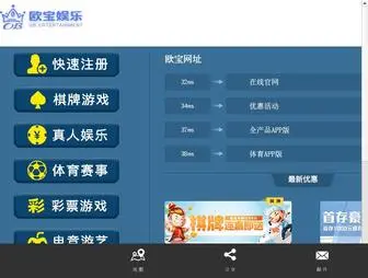 Brfuywr.cn(Brfuywr) Screenshot
