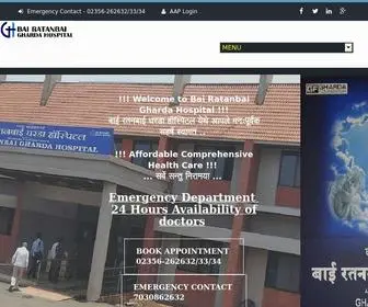 BRGhlavel.org(Bai Ratanbai Gharda Hospital) Screenshot