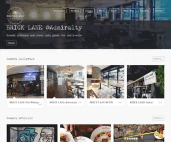 Bricklane.com.hk(BRICK LANE) Screenshot