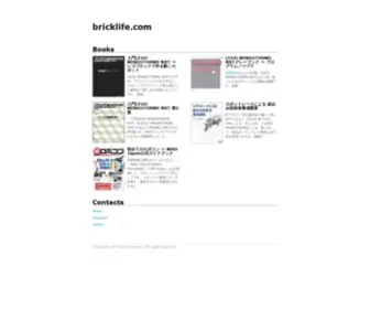 Bricklife.com(Bricklife) Screenshot