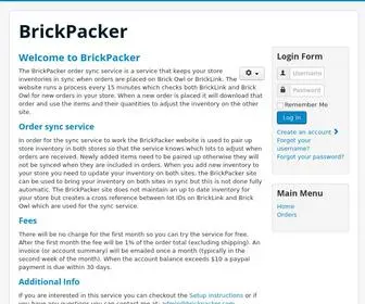 Brickpacker.com(Manage your Inventory) Screenshot