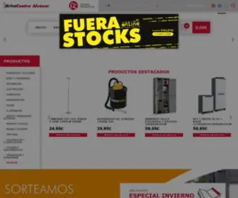 Bricocentroalcazar.es(Tienda de bricolaje) Screenshot