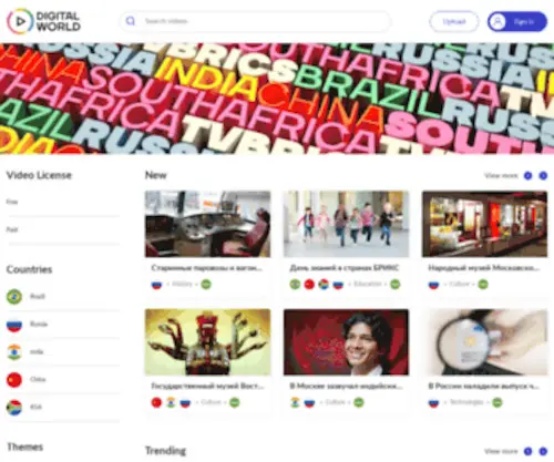 Brics-Media.com(Brics Digital World) Screenshot