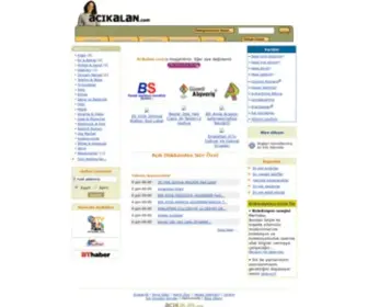 Bridea.com(Web-cyradm) Screenshot