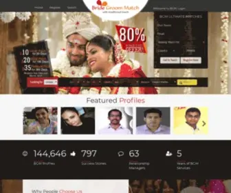 Bridegroommatch.com(Best matrimonial site for Tamils) Screenshot