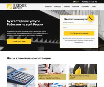 Bridge-Group.ru(Bridge Group) Screenshot