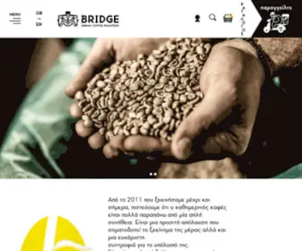 Bridgecoffeeroasters.com(Urban Coffee Roasters) Screenshot