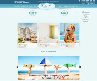Brigantina.net(Отель) Screenshot