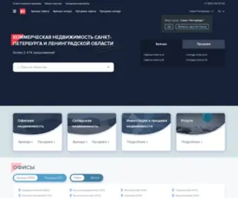 Brightrich.ru(Каталог комммерческой недвижимости в Санкт) Screenshot