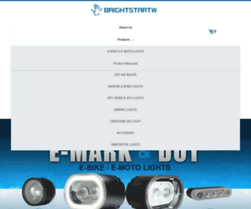 Brightstar.com.tw(BRIGHTSTAR TECHNOLOGY CO) Screenshot