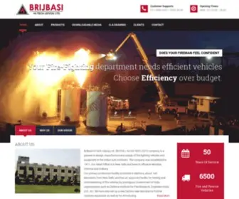 BrijBasihitech.com(Brijbasi Hi) Screenshot