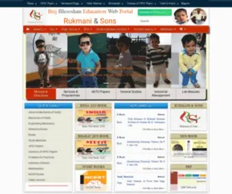 BrijBhooshan.in(Brij Bhooshan Web) Screenshot