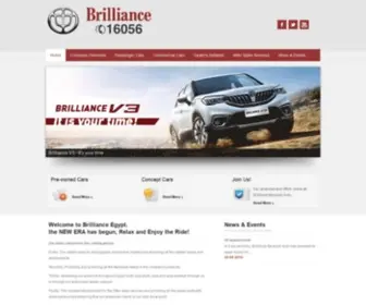Brilliance-EG.com Screenshot