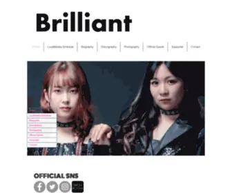 Brilliant-Japan.com(Brilliant(ブリリアント)オフィシャルサイト) Screenshot