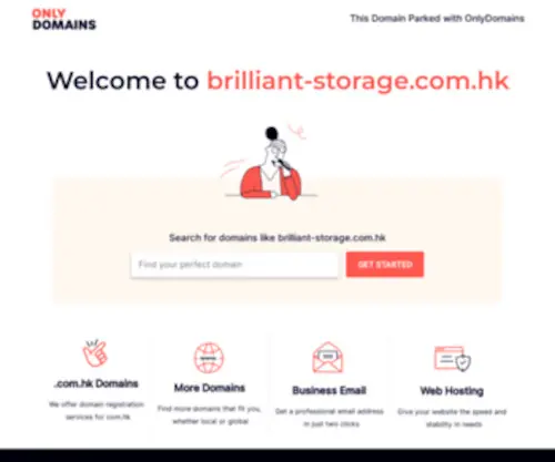 Brilliant-Storage.com.hk(迷你倉) Screenshot