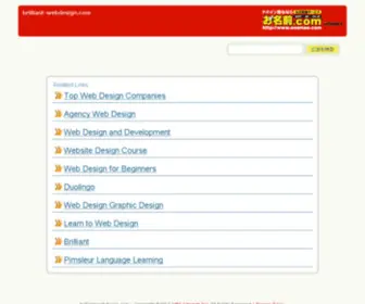 Brilliant-Webdesign.com(Outsourcing to India Best Website Graphic Design Outsourcing Company India Best Web Outsourcing Hiring Indian Website Designers) Screenshot