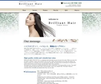 Brillianthair-Tokyostyle.com(Brilliant Hair Tokyo Style) Screenshot