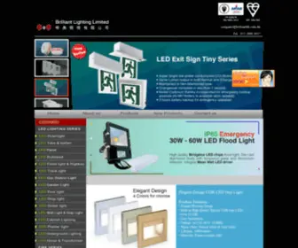 Brillianthk.com.hk(A&b Emergency Lighting System and Exit Signs) Screenshot