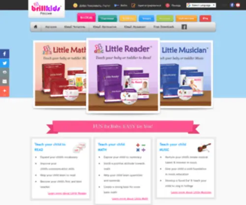 Brillkids.ru(The Little Reader Learning System) Screenshot