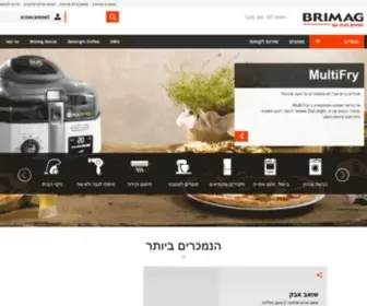 Brimag.co.il(ברימאג) Screenshot
