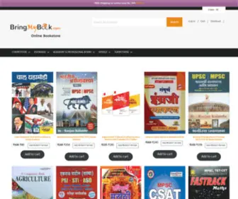 Bringmybook.com(Buy Books at 50% Off with Fast Delivery & COD all over India) Screenshot