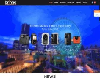 Brinno-Japan.com(タイムラプス) Screenshot