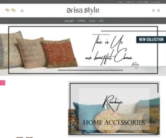 Brisastyle.com(فروشگاه اینترنتی بریسا استایل) Screenshot