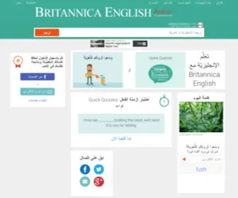 Britannicaenglish.com(قاموس) Screenshot