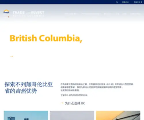 British-Columbia.cn(British Columbia) Screenshot