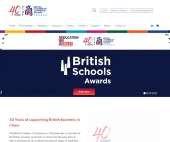 Britishchamber.cn(British Chamber of Commerce in China) Screenshot