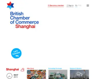 Britishchambershanghai.cn(BritCham Shanghai) Screenshot