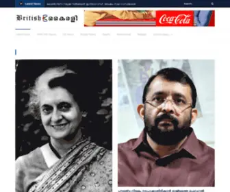 Britishkairali.co.uk(British Kairali) Screenshot