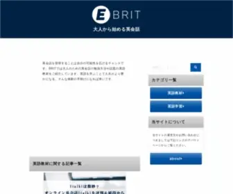 Britishkodalyacademy.org(大人から始める英会話) Screenshot