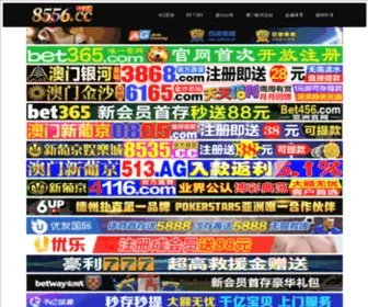 Britneynow.com(Britneynow) Screenshot