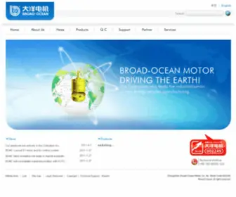 Broad-Ocean.com.cn(Broad Ocean) Screenshot