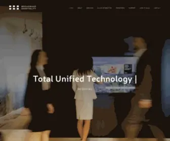 Broadbandhospitality.com(Total Unified Technology Solution) Screenshot