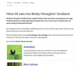 Brobyhonsgard.se(Höns) Screenshot